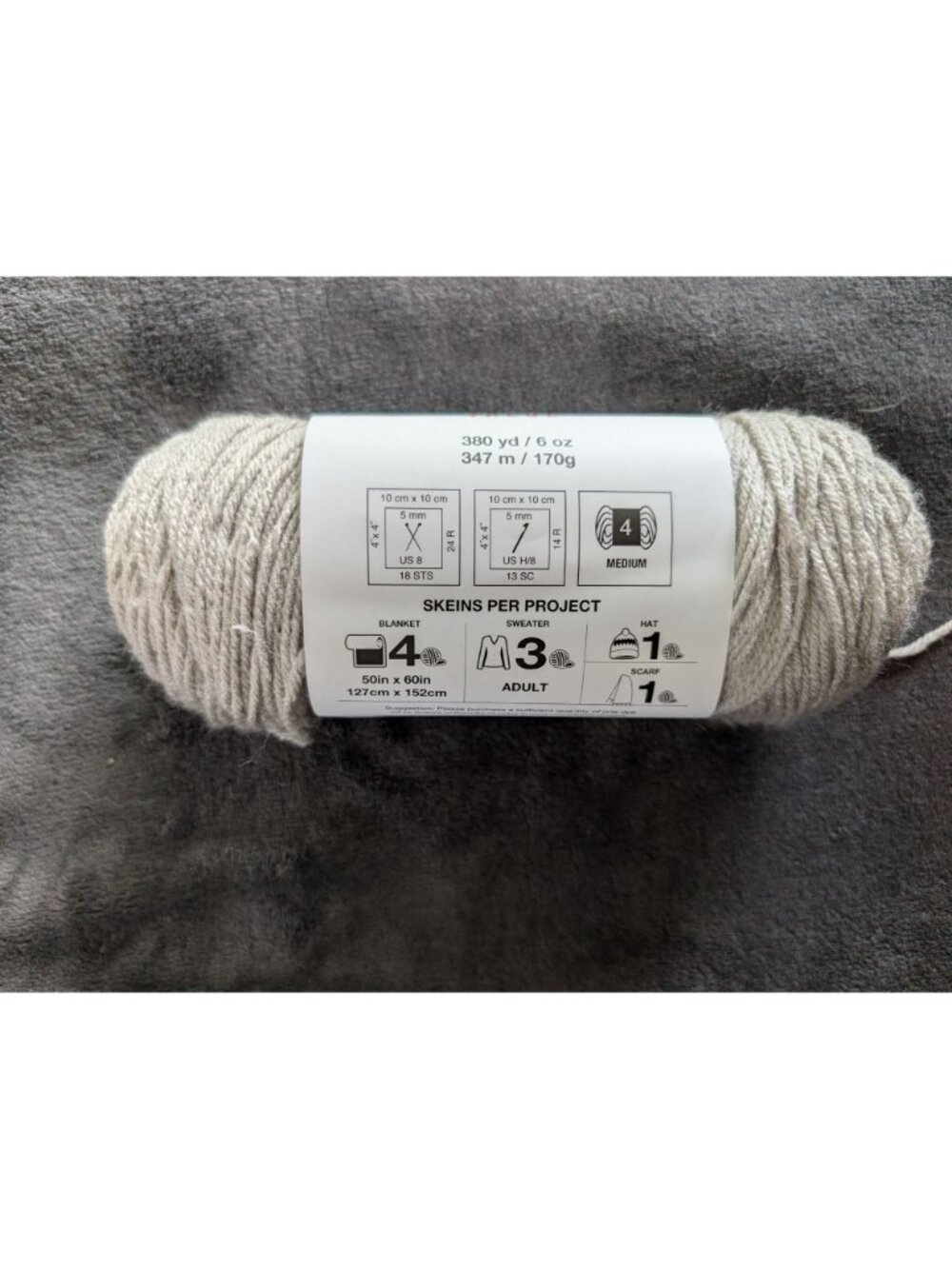 Big Twist Value Acrylic Yarn‎ - Soft Gray - Picture 2 of 5